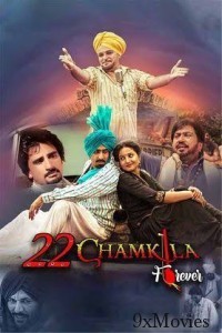 22 Chamkila Forever (2023) Punjabi Full Movie
