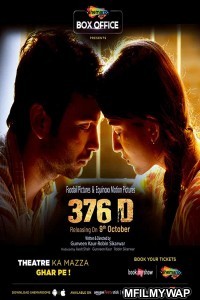 376 D (2020) Bollywood Hindi Movie