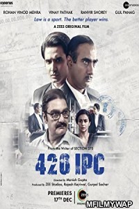 420 IPC (2021) Bollywood Hindi Movie