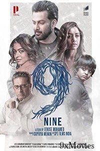 9 Nine (2019) UNCUT Hindi Dubbed Movie