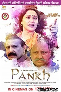 A Daughters Tale Pankh (2020) Bollywood Hindi Movie