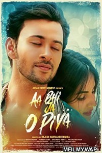 Aa Bhi Ja O Piya (2022) Bollywood Hindi Movie