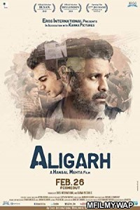 Aligarh (2015) Bollywood Hindi Movie