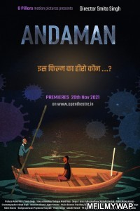 Andaman (2021) Bollywood Hindi Movie