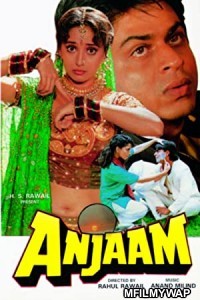 Anjaam (1994) Hindi Full Movie