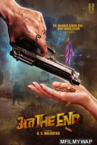 Anth The End (2022) Bollywood Hindi Movie