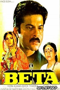 Beta (1992) Bollywood Hindi Movie