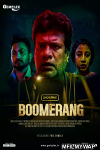 Boomerang (2021) Bollywood Hindi Movies