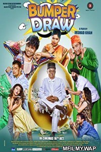 Bumper Draw (2015) Bollywood Hindi Movie