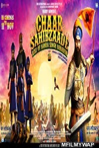 Chaar Sahibzaade Rise of Banda Singh Bahadur (2016) Bollywood Hindi Movie