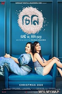 Cheeni (2020) Bengali Full Movie
