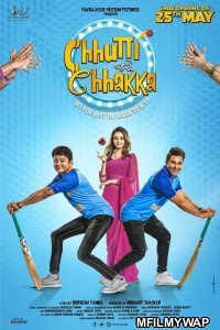 Chhutti Jashe Chhakka (2018) Gujarati Full Movie