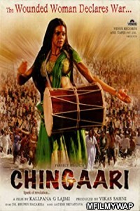Chingaari (2006) Bollywood Hindi Movie