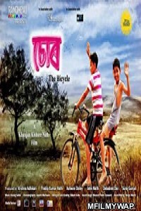 Chor The Bicycle (2017) Bollywood Hindi Movie