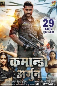 Commando Arjun (2021) Bhojpuri Full Movie