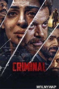 Criminal (2022) Punjabi Full Movie
