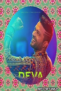 Deva Ek Atrangee (2017) Marathi Full Movie