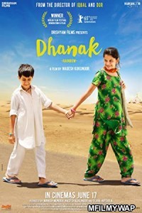 Dhanak (2016) Bollywood Hindi Movie