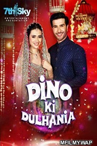 Dino Ki Dulhaniya (2018) Bollywood Hindi Movie