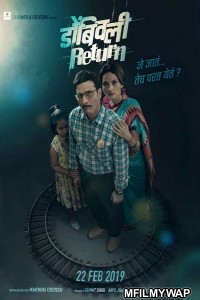 Dombivli Return (2019) Bollywood Hindi Movies