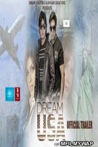 Dream USA (2019) Punjabi Full Movie
