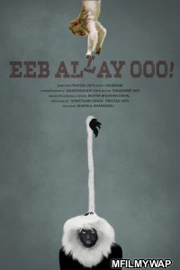 Eeb Allay Ooo (2020) Bollywood Hindi Movies