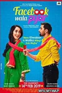 Facebook Wala Pyaar (2019) Bollywood Hindi Movies