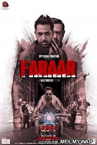 Faraar (2015) Punjabi Movie