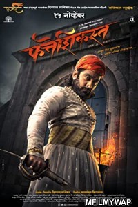 Fatteshikast (2019) Marathi Full Movie