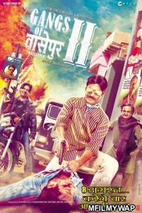 Gangs of Wasseypur 2 (2012) Bollywood Hindi Full Movie