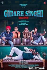 Gidarh Singhi (2019) Punjabi Full Movie