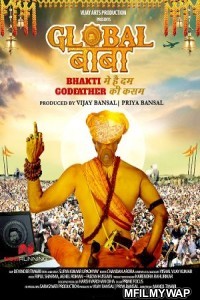 Global Baba (2016) Bollywood Hindi Movie