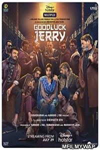 Good Luck Jerry (2022) Bollywood Hindi Movie