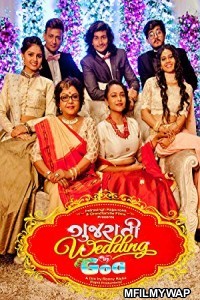 Gujarati Wedding in Goa (2018) Gujarati Full Movie