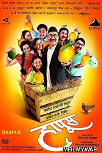 Haapus (2010) Marathi Full Movie