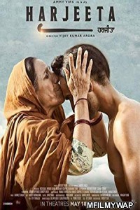Harjeeta (2018) Punjabi Movie