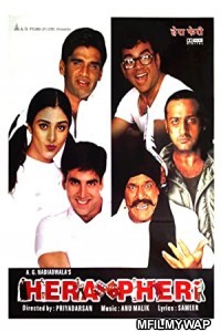 Hera Pheri (2000) Bollywood Hindi Movie