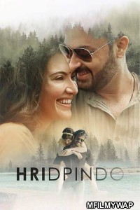 Hridpindo (2022) Bengali Full Movie