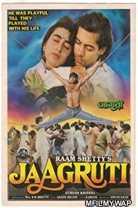 Jaagruti (1992) Bollywood Hindi Movie