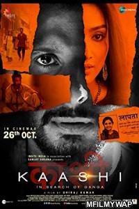 Kaashi in Search of Ganga (2018) Bollywood Hindi Full Movie