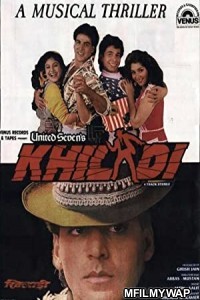 Khiladi (1992) Bollywood Hindi Movie