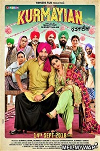 Kurmaiyan (2018) Punjabi Movie