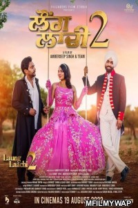 Laung Laachi 2 (2022) Punjabi Full Movies