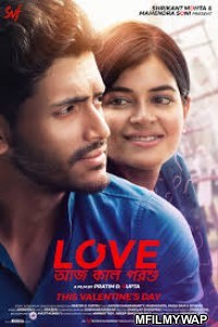 Love Aaj Kal Porshu (2020) Bengali Full Movie