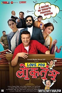Love You Loktantra (2022) Bollywood Hindi Movie