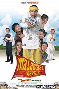 Malamaal Weekly (2006) Bollywood Hindi Movie