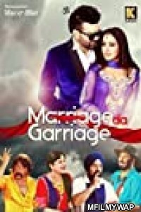 Marriage Da Garriage (2014) Punjabi Full Movies
