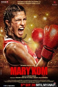 Mary Kom (2014) Bollywood Hindi Full Movie