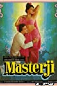 Masterji (1985) Bollywood Hindi Movies
