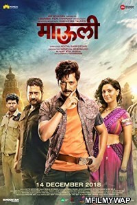Mauli (2018) UNCUT Hindi Dubbed Movie